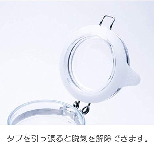 取手付密封びん 6