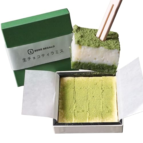 宇治抹茶ティラミス生チョコ 1