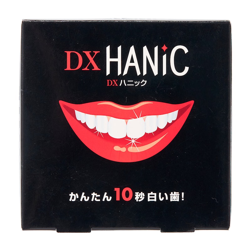 歯の美白マニキュアDXハニック 2