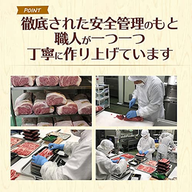松阪牛誕生日肉ケーキ 5