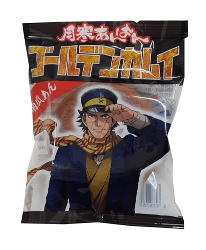 月寒あんぱん6種セット ゴールデンカムイver. 4