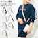 Hamee Hang and ショルダーストラップ 1