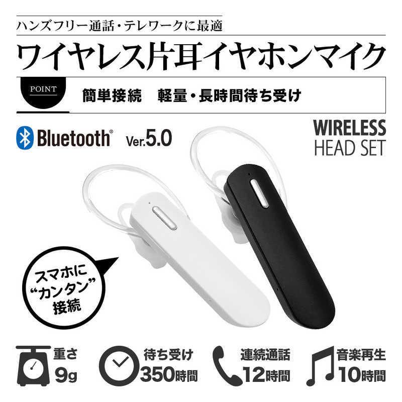 片耳イヤホン 6