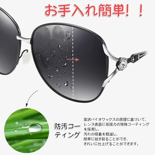 サングラス 4