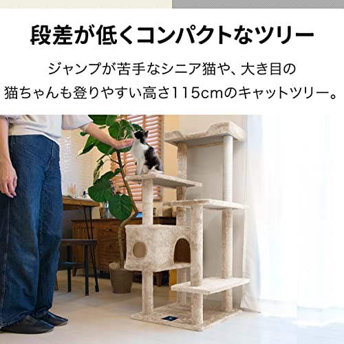 キャットタワー 2