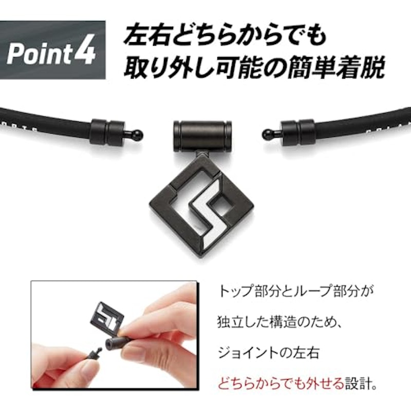 SPORTS PRO マグチタンネックレス SG160 限定ギフトセット 8