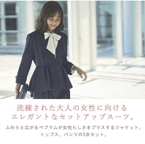 ノーカラーウエストタックペプラムパンツスーツ3点セット 2