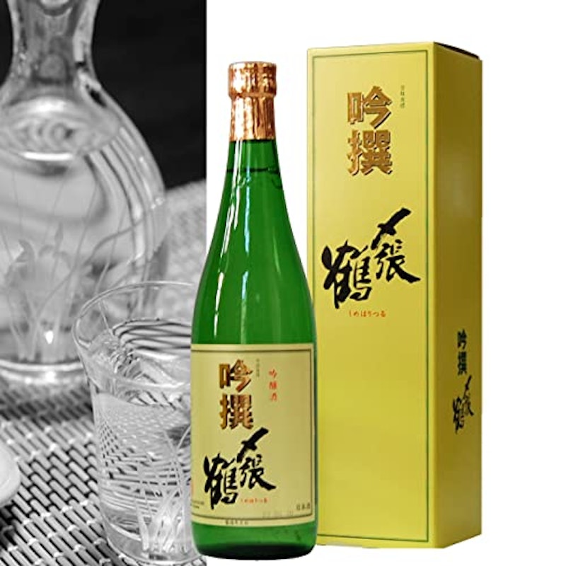 吟撰 1