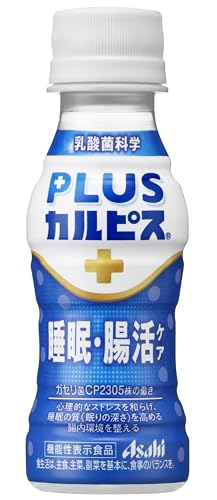 睡眠サポートドリンクのおすすめ人気ランキング【2026年5月】 5