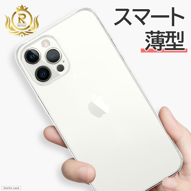 iPhoneケース 7