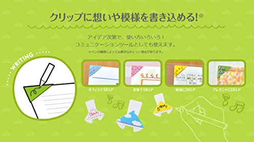 サンカク紙クリップ デルプ 4