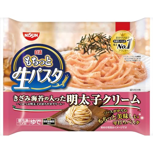 きざみ海苔の入った明太子クリーム 1