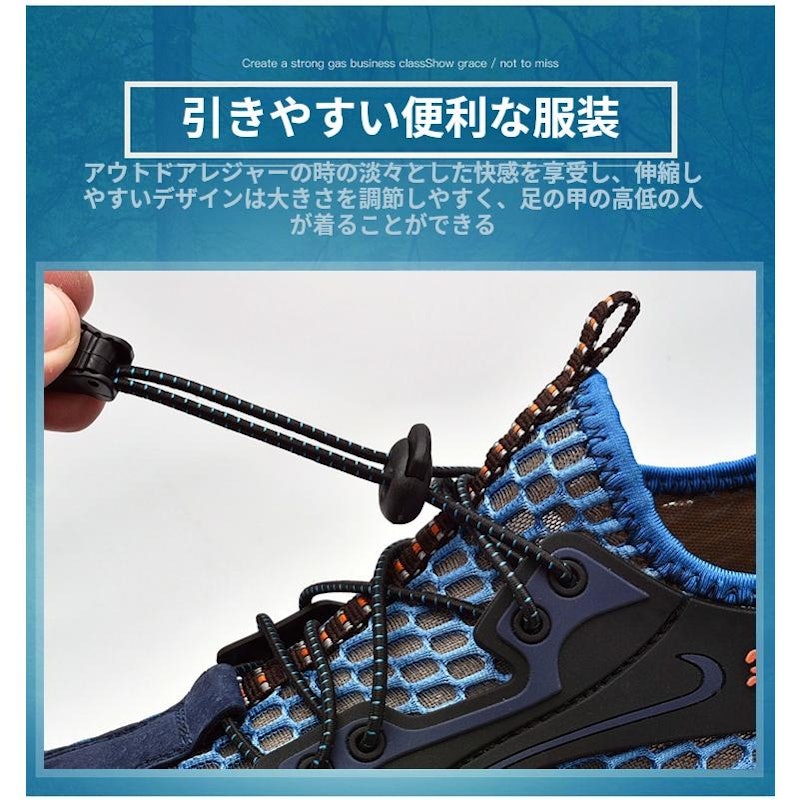 フィットネスシューズ 4