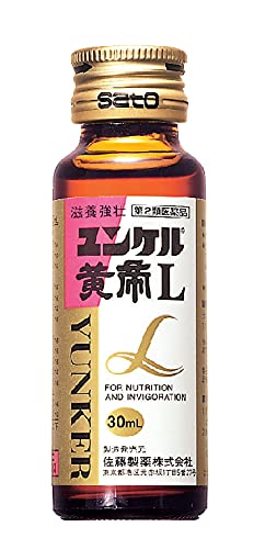 ユンケル黄帝液L 2