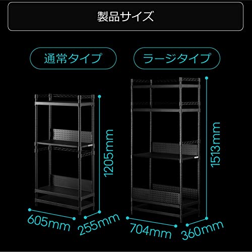 デスクサイドラック 10