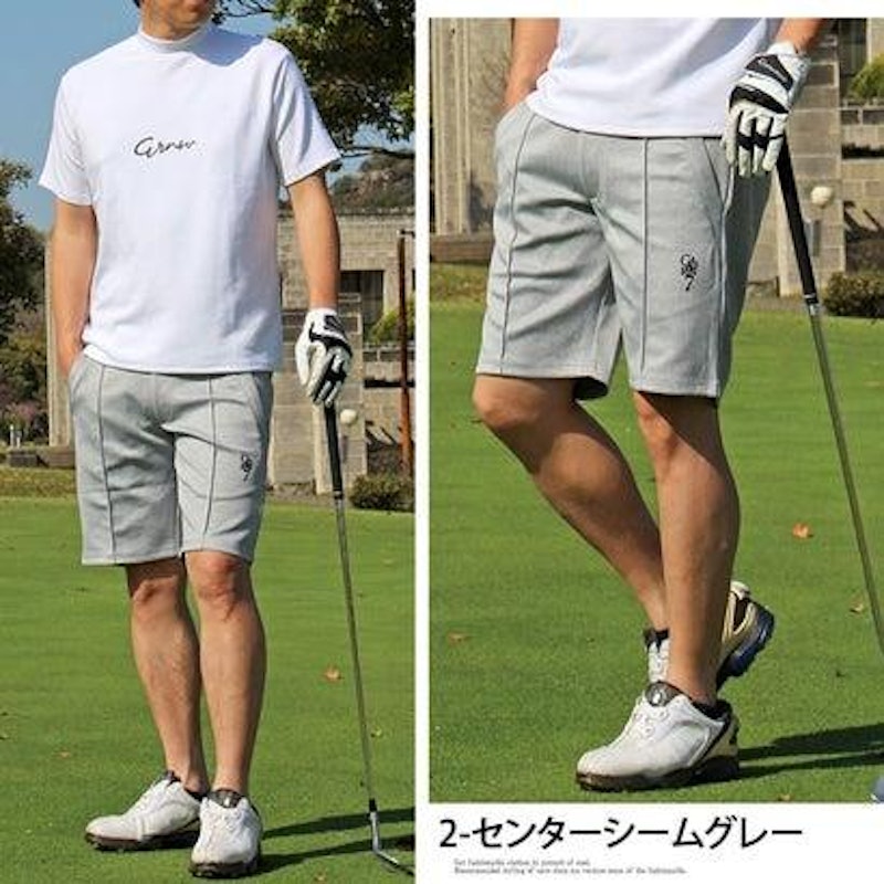 ハーフパンツ 7