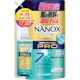 NANOX one プロ 詰替メガジャンボ1730g パウダリーソープ 史上最高峰の洗浄・消臭力 洗濯洗剤 色変化防止 抗菌 ウイルス除去 洗濯槽のニオイ抑制