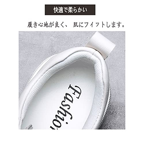 シークレットシューズ 5
