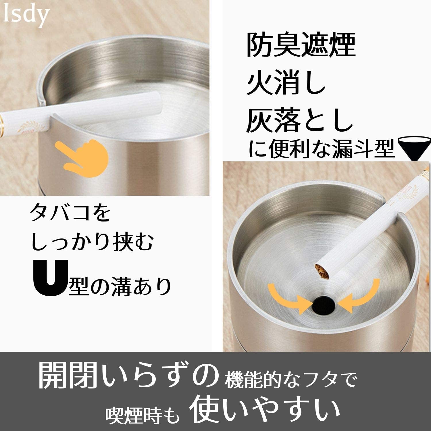 21年 車用灰皿のおすすめ人気ランキング10選 Mybest