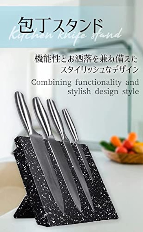 マグネット式包丁スタンド 3