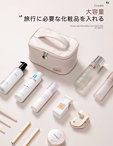 大容量　バニティ　コスメポーチ♪ ホワイト 5日終了☆20%OFFクーポンで円 大容量 化粧ポーチ