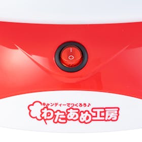 HAC2市場 わたあめ工房を検証レビュー!家庭用わたあめメーカーの選び方も紹介 2