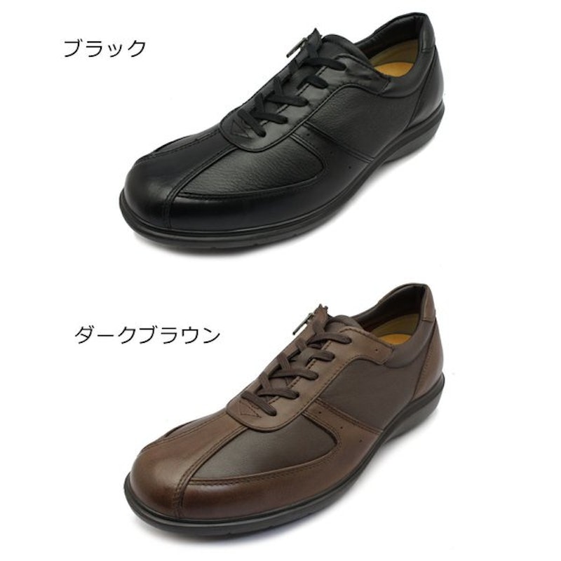 ウォーキングシューズ 11
