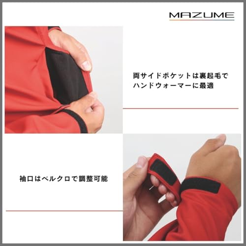 ウインドカット ジャケット 5