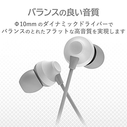 Lightning接続ヘッドホンマイク/FAST MUSIC(TM) 6