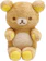 サンエックス よりそいスタンドぬいぐるみ 1