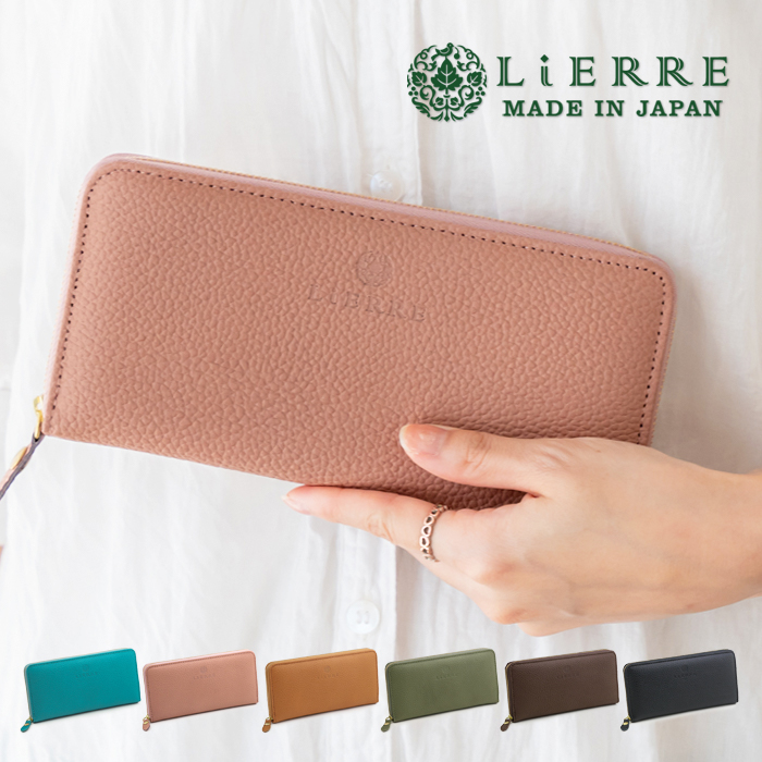 ポールスミス》新品 花柄 レザーラウンドファスナー式長財布  