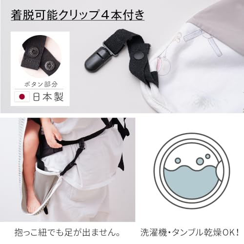 リバーシブルブランケット 7