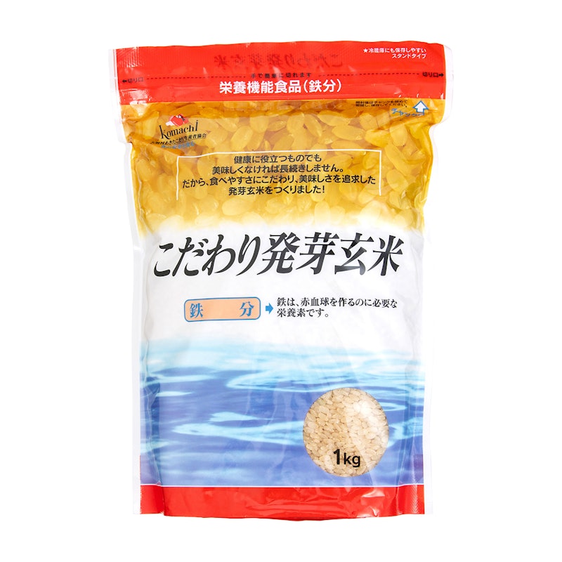 こだわり発芽玄米 1