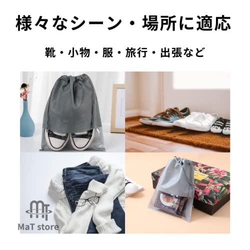 巾着 給食袋 女の子 男の子 ハンドメイド お名前刺繍 名入れ おむつ 