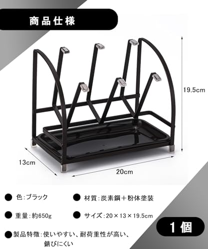 カップホルダー 2
