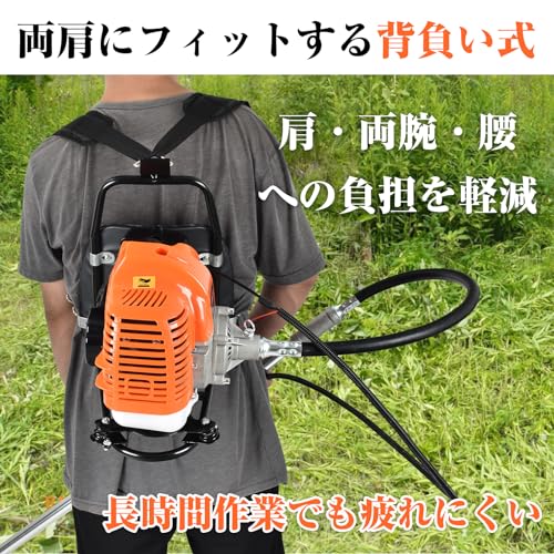 背負い　刈払機　草刈り　稼働 カーツ（KAAZ） 草刈り機 エンジン式 XRP335 (背負式／32.6cc) [草刈機
