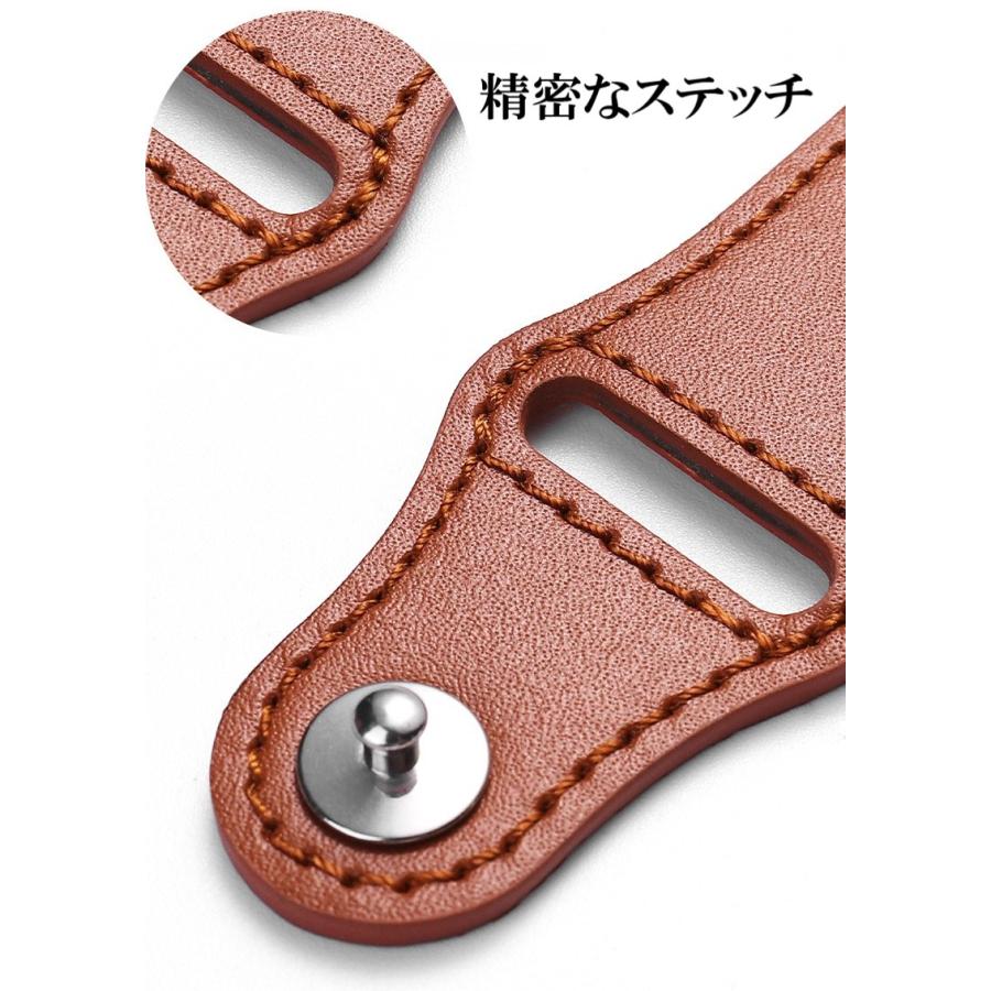 アップルウォッチレザーバンド 5
