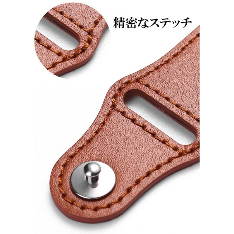 アップルウォッチレザーバンド 5