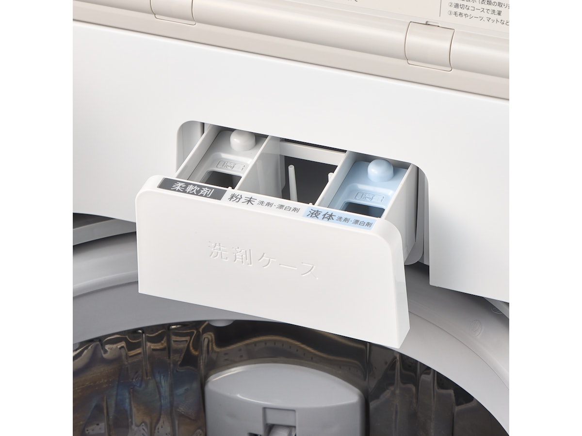 ❗️専用❗️091701 SHARP 全自動洗濯機 ES-GV8H-N 8Kg ES-GV8H | ❗️専用❗️091701 SHARP 全自動洗濯機 ES-GV8H-N 8Kg ES-GV8H |