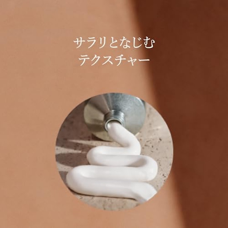 カリテコンフォート シア ハンドクリーム 4
