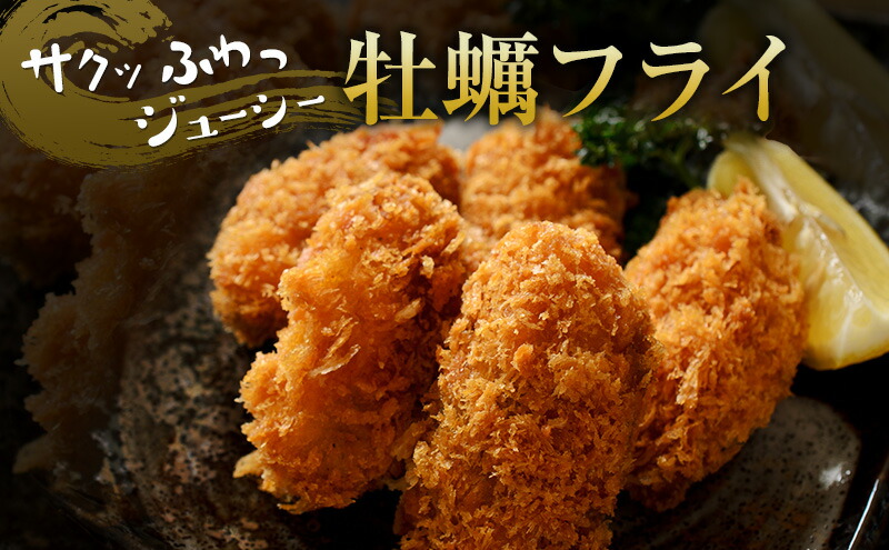 厚岸産殻牡蠣 マルえもん 4