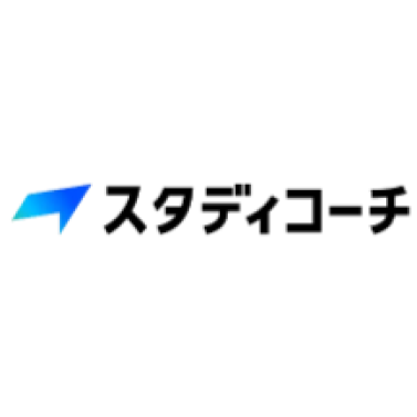 オンライン予備校のおすすめ【2026年6月】 4