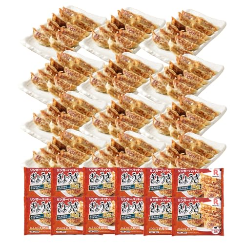  ぎょうざ 12食×12セット 1