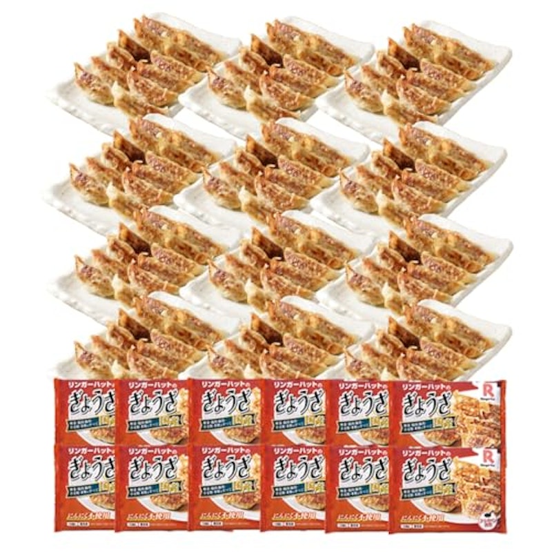ぎょうざ 12食×12セット 1