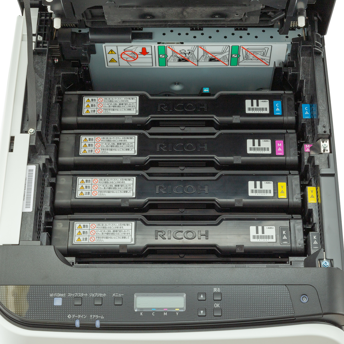 SP C260L 3