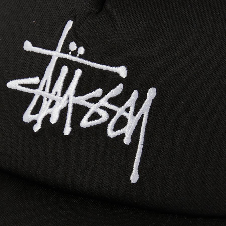 Graffiti Trucker Cap 4