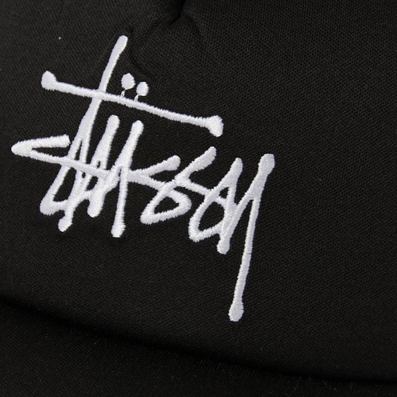 Graffiti Trucker Cap 4