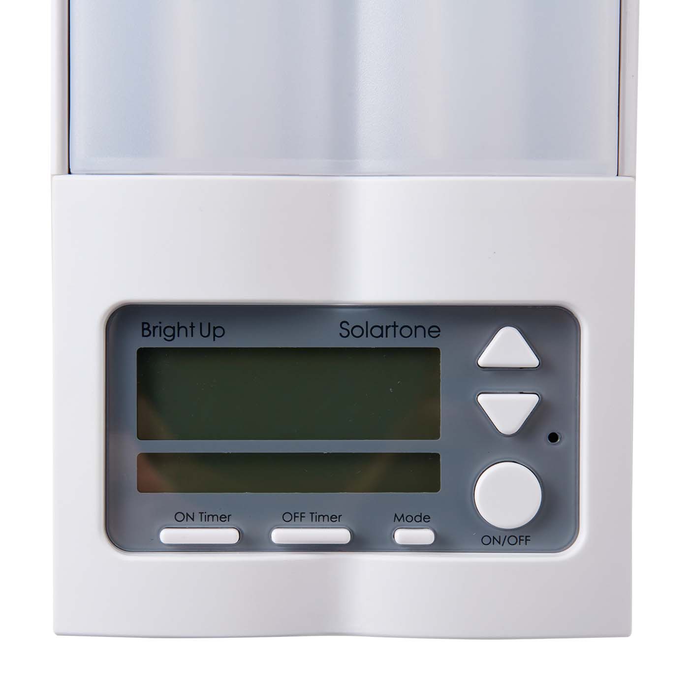 エレス Bright Up Clock Ⅱをレビュー！クチコミ・評判をもとに徹底