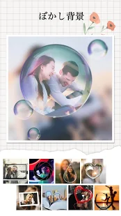 22年 壁紙アプリのおすすめ人気ランキング選 Mybest