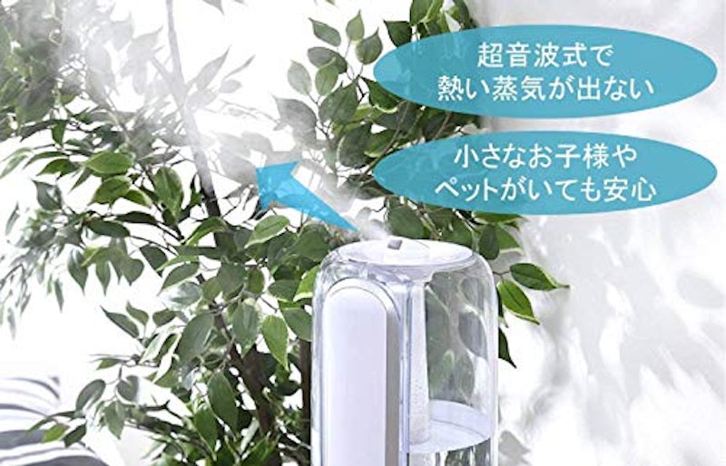 超音波式加湿器 3